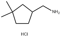 1379304-45-6